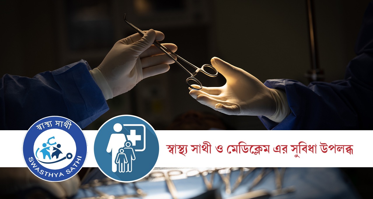 WhatsApp Image 2022-04-21 at 2.00.23 PM